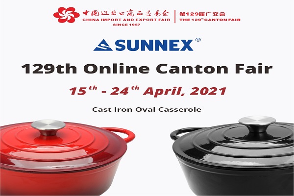 Lebih banyak produk rumah tangga untuk Sunnex 129 Online Canton Fair