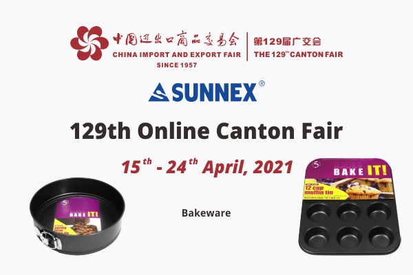 Hari ke-2 Canton Fair Online ke-129