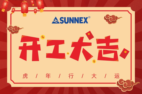 Sunnex Mulai Bekerja pada 10 Februari 2022