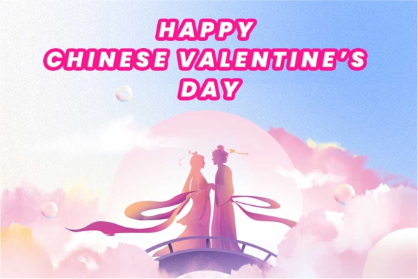 Selamat Hari Valentine Cina