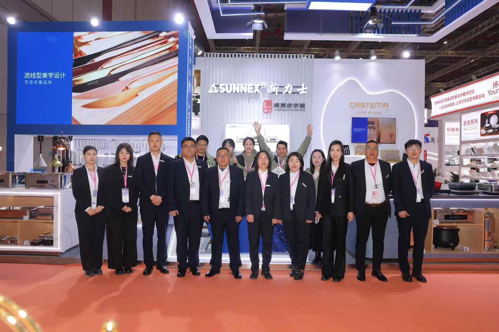 Ulasan Pameran Sunnex di Shanghai