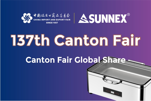 Undangan Canton Fair ke -137
