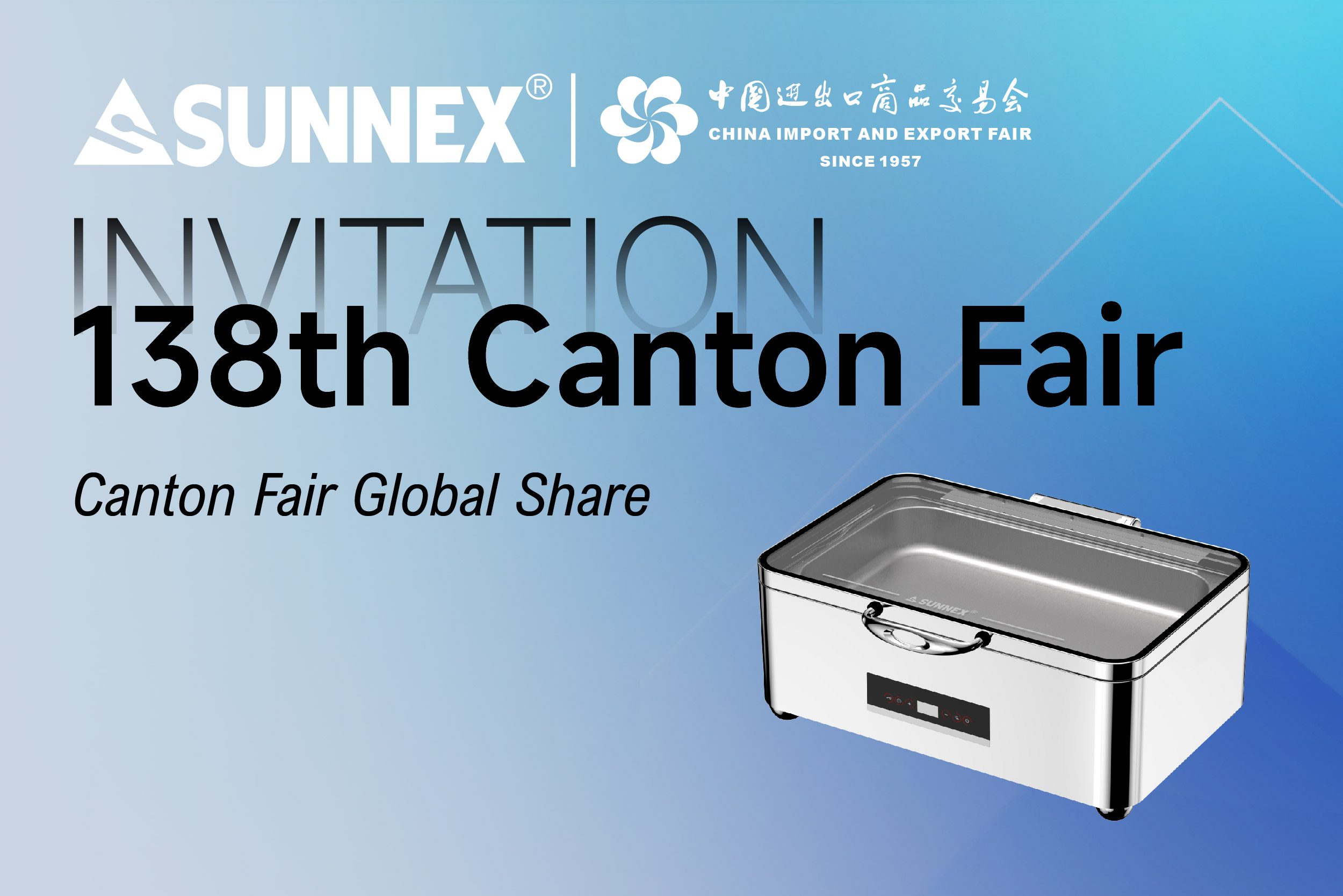 SUNNEX Mengundang Mitra Global untuk Merasakan Inovasi di Canton Fair ke-138